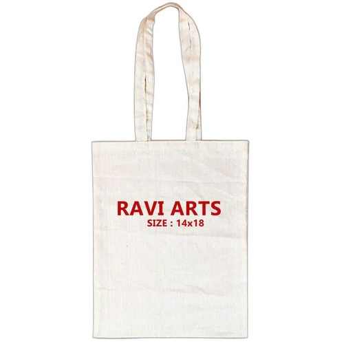 14 X 18 Inch Cotton Carry Bag - Design: Printed