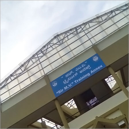 पूर्वनिर्मित संरचना