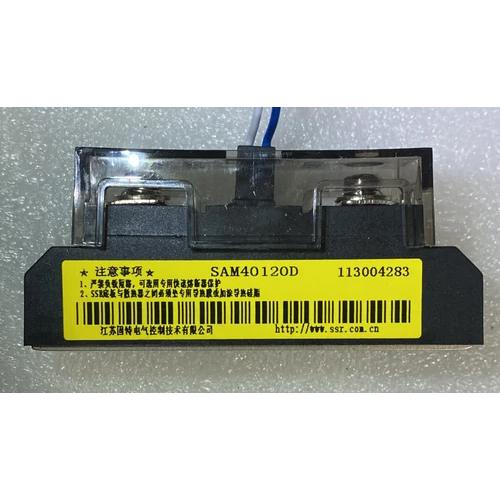 गोल्ड SAM40120D ठोस राज्य रिले