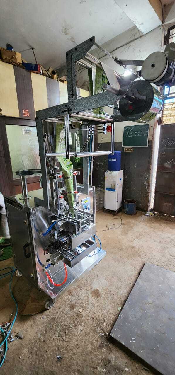 Telcum Powder Packing Machine - Automatic Grade: Automatic