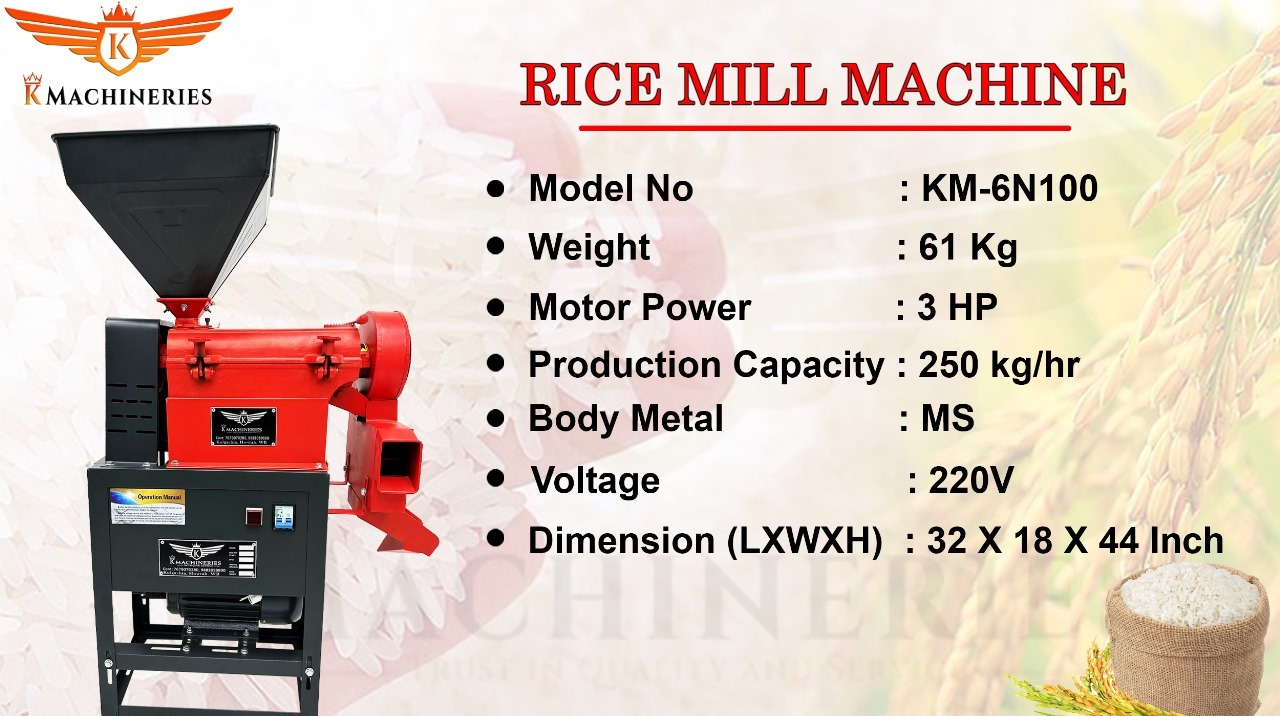 Rice Mill 6n100 - Automatic Grade: Semi-automatic