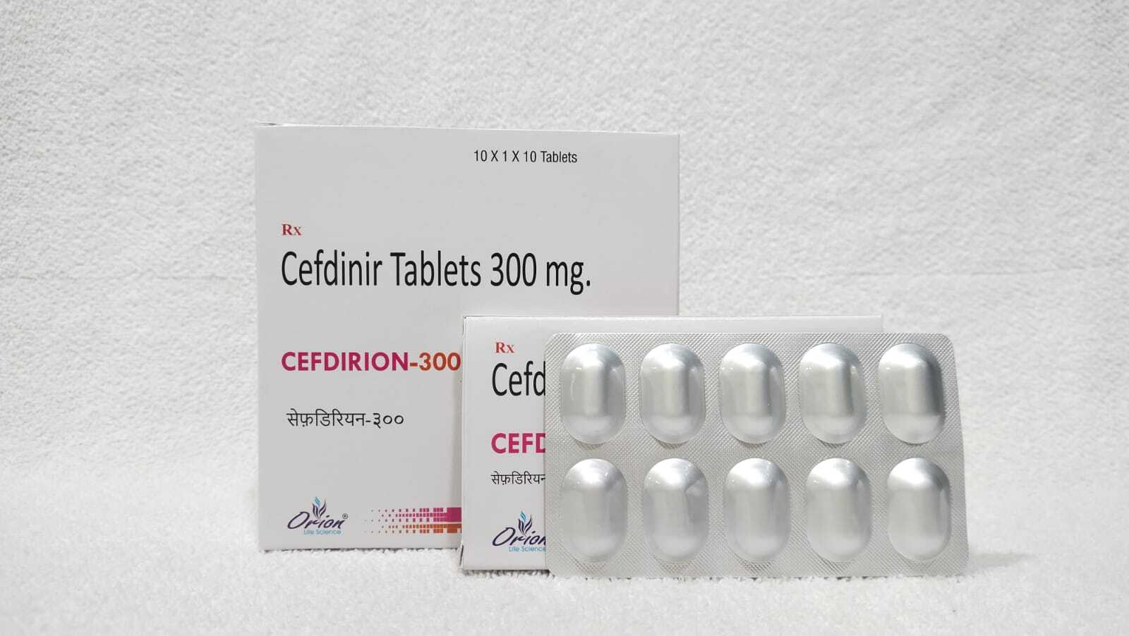 Cefdinir Dispersible 300mg Pharmaceutical Tablet