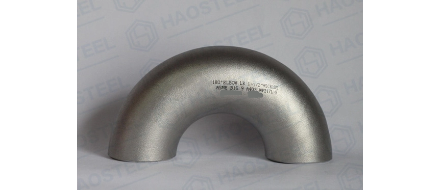 180 Degree Elbow - Stainless Steel, Dn15-dn1200 Size With Custom Radius Options | Ideal For Chemical Applications And Pipe Connections