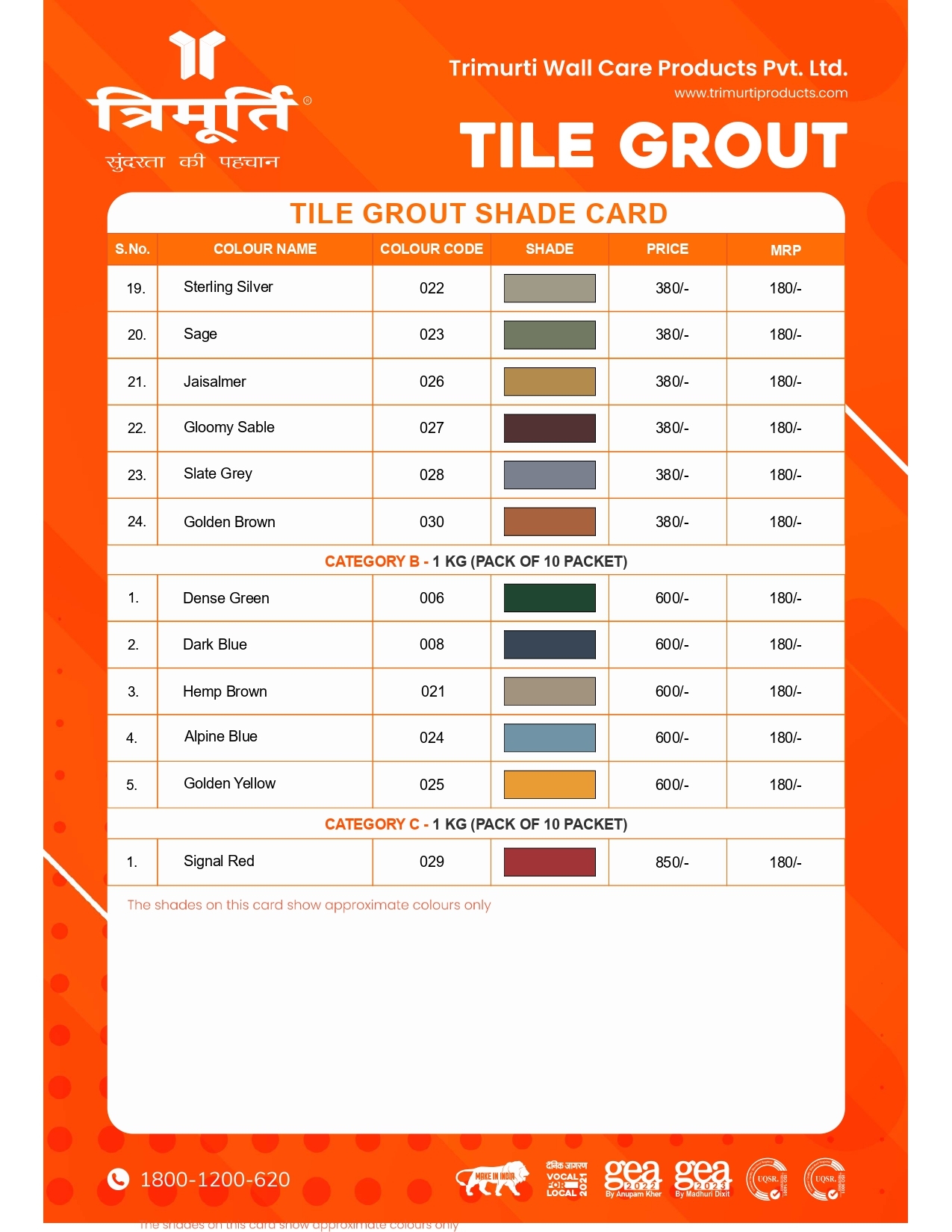 Trimurti 1 Kg Tile Grout - Chemical Blend 1 Kg Size 30 Colour Options | Low Water Absorption Quick Colour Flexible High Compressive Strength