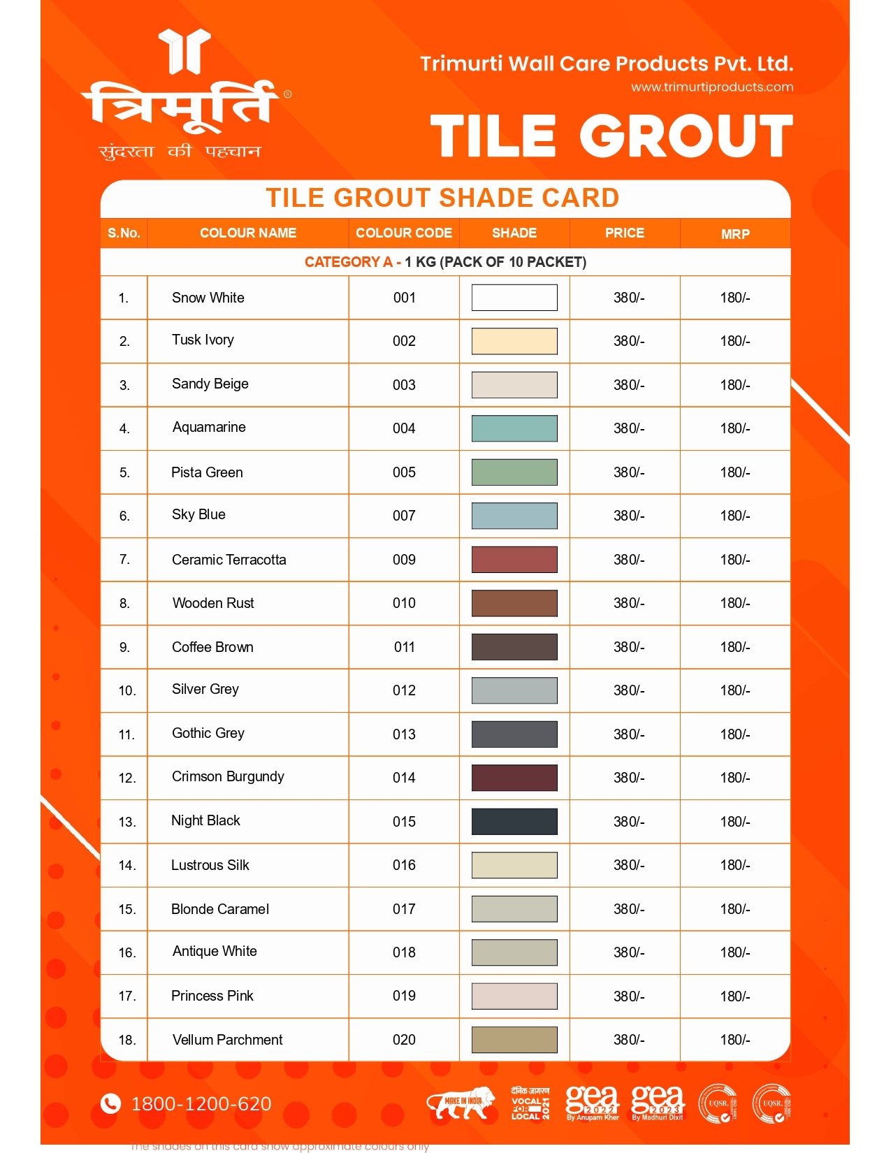 Trimurti 1 Kg Tile Grout - Chemical Blend 1 Kg Size 30 Colour Options | Low Water Absorption Quick Colour Flexible High Compressive Strength