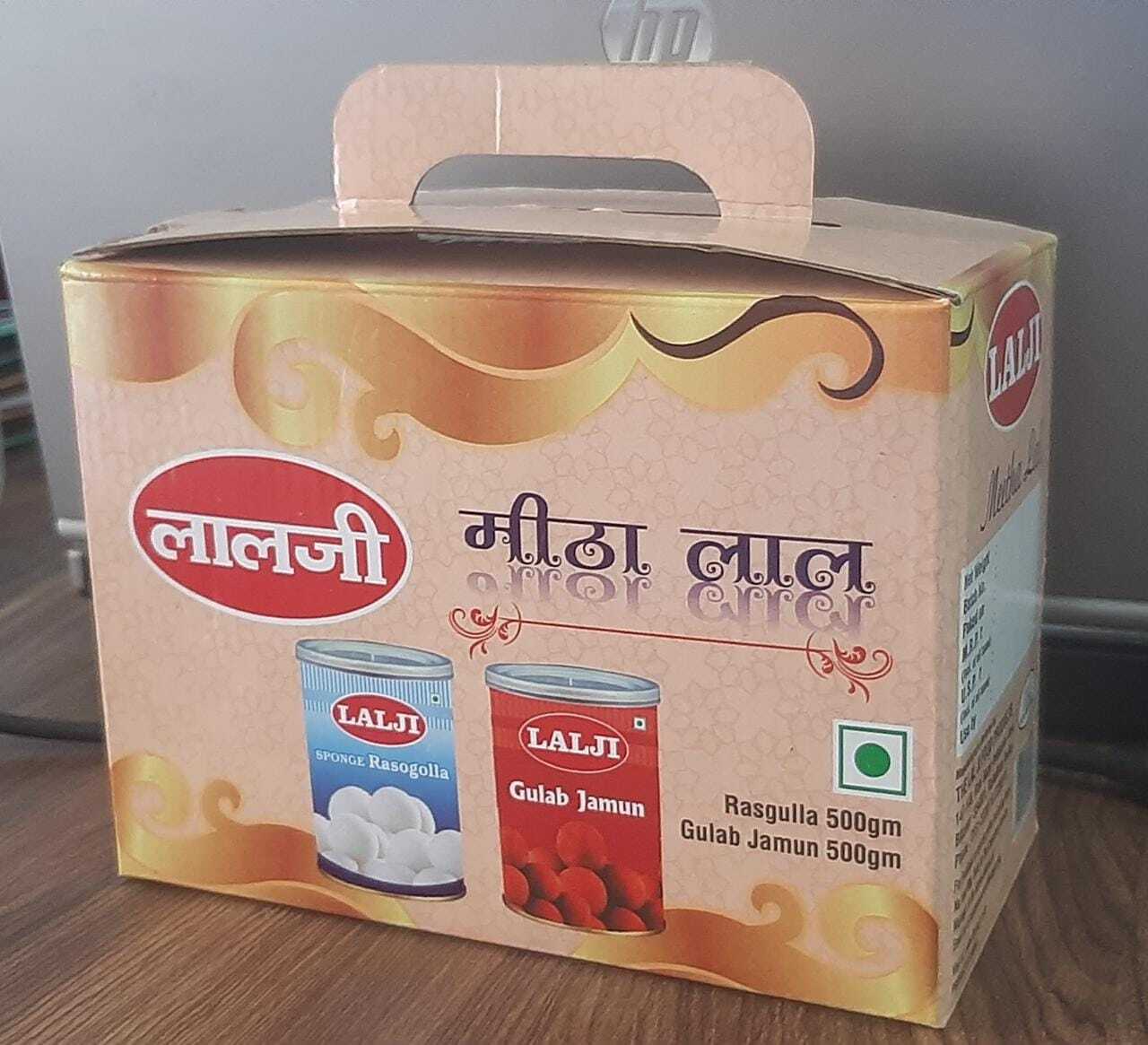 Mitha Lal Gift Pack - Shelf Life: 6 Months Months
