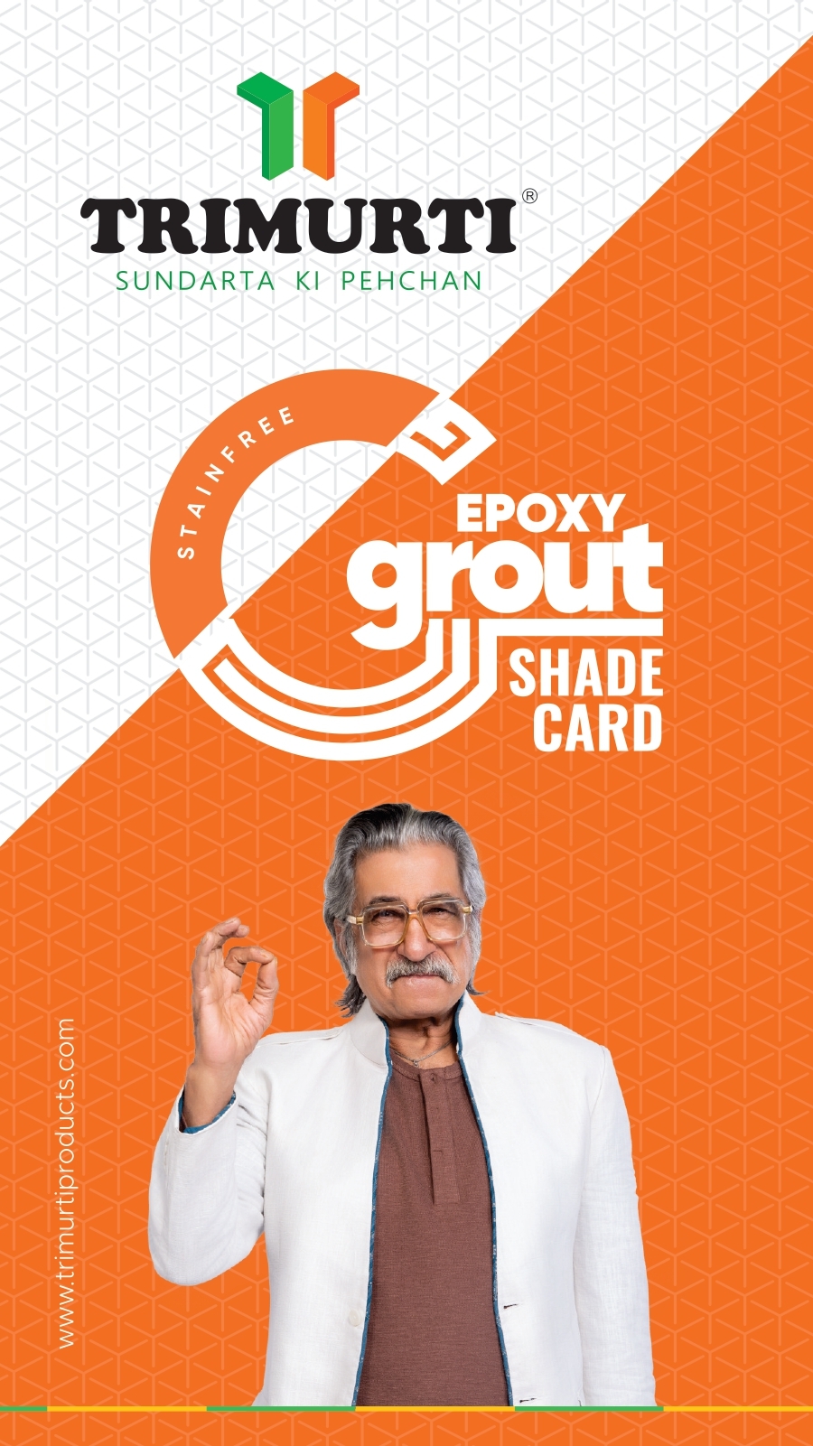 Trimurti 1 Kg Epoxy Grout - Application: Wet Areas Such As Bathrooms
