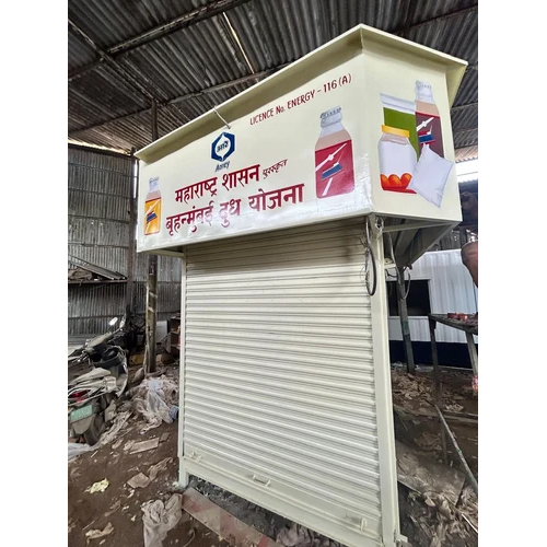 Ms Portable Shop Cabin - Color: White