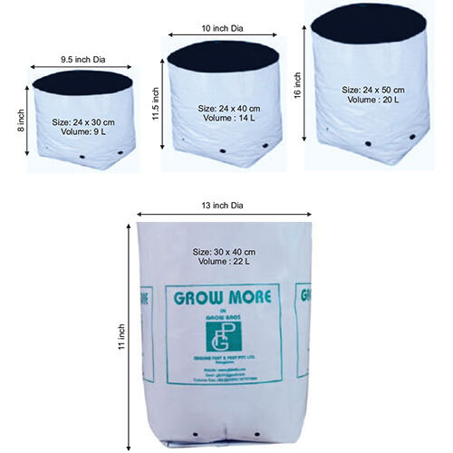 LDPE ग्रो बैग्स/plain
