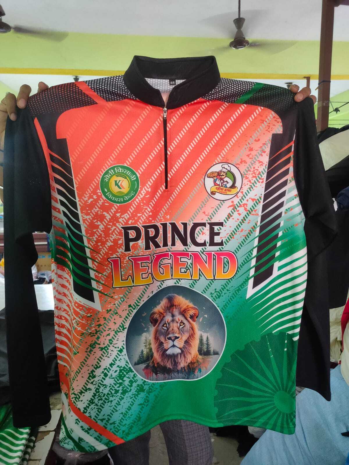 Customize Track Suit - Age Group: Adult
