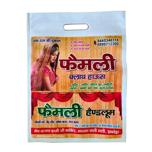 Printed Non Woven D Cut Bag - Style: With Handle