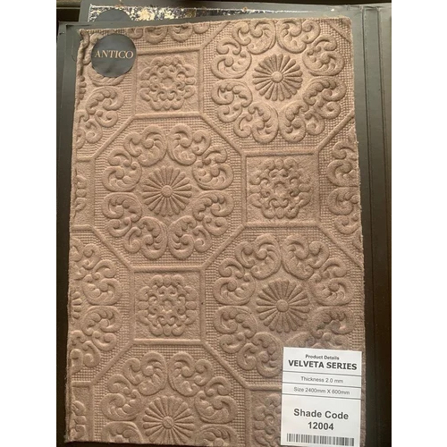 Leather Laminate Sheets - 2400 x 600 mm, 2mm Thick | Premium Quality, Environmentally Friendly for Elegant Furniture Decoration