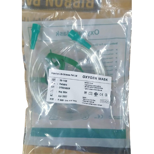 Medical Oxygen Mask - Feature: High Quality