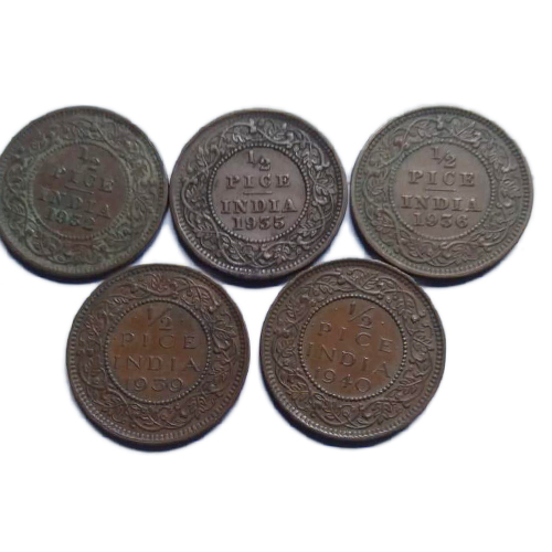 1940 - 1959 1By2 Paisa Coin - Color: Metallic Brown