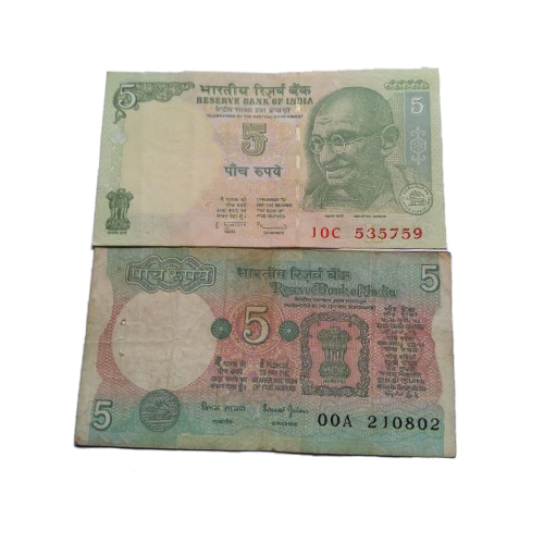 Indian 5 Rupees Note - Color: Mix Colour