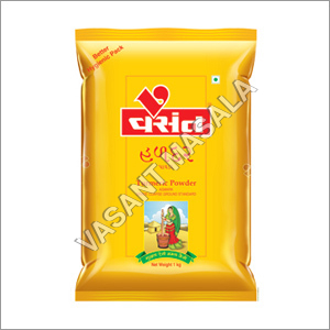 हल्दी पाउडर