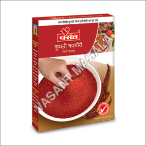 कुमठी कश्मीर मिर्च पाउडर