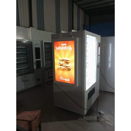 वेंडिंग मशीन डिस्प्ले साइनज