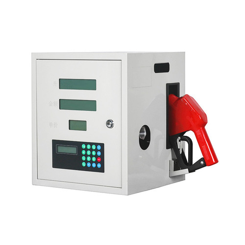 AC60 Mini Fuel Dispenser - Stainless Steel, Compact Size, Silver | High Efficiency, Automatic Operation, Flexible Installation Options, Clear LCD Display