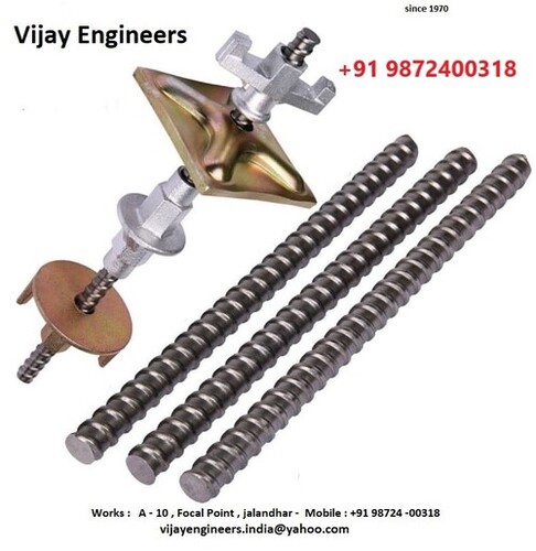 एमएस विंग नट - विजय ेंगिनीर्स
