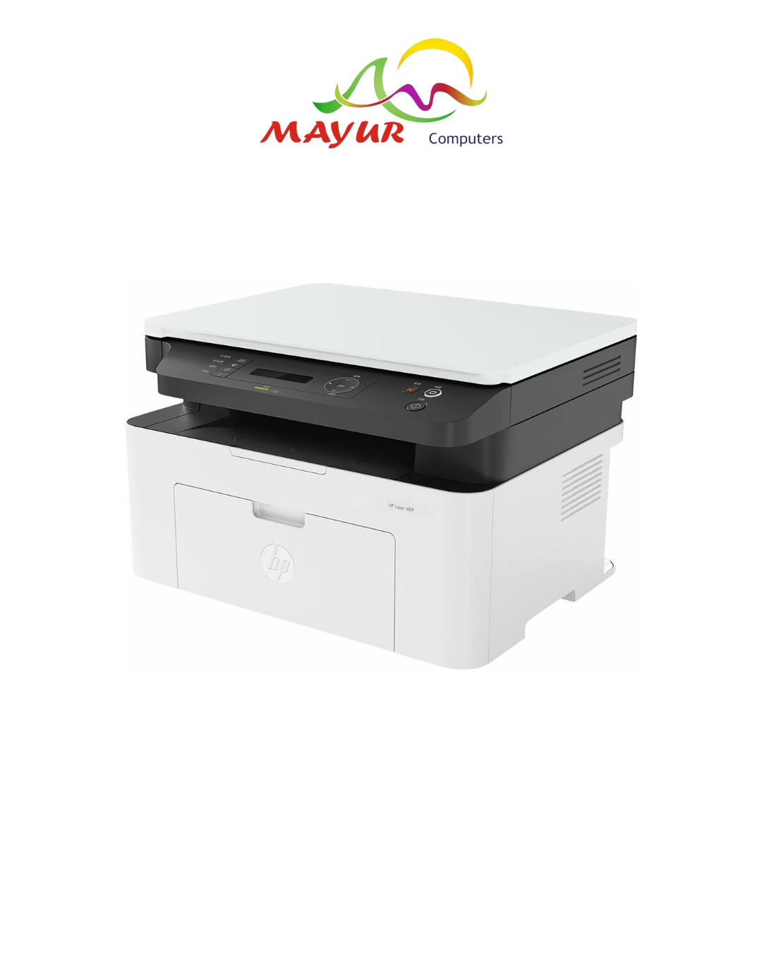 Hp Laser Mfp 1188a Printer - Color: White
