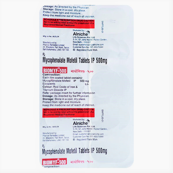 Biomyf 500mg Tablet - Drug Type: General Medicines