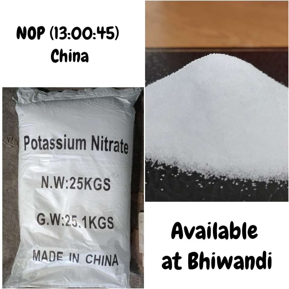 Pottasium Nitrate Npk-13-00-45 Fertilizers - Application: Agriculture