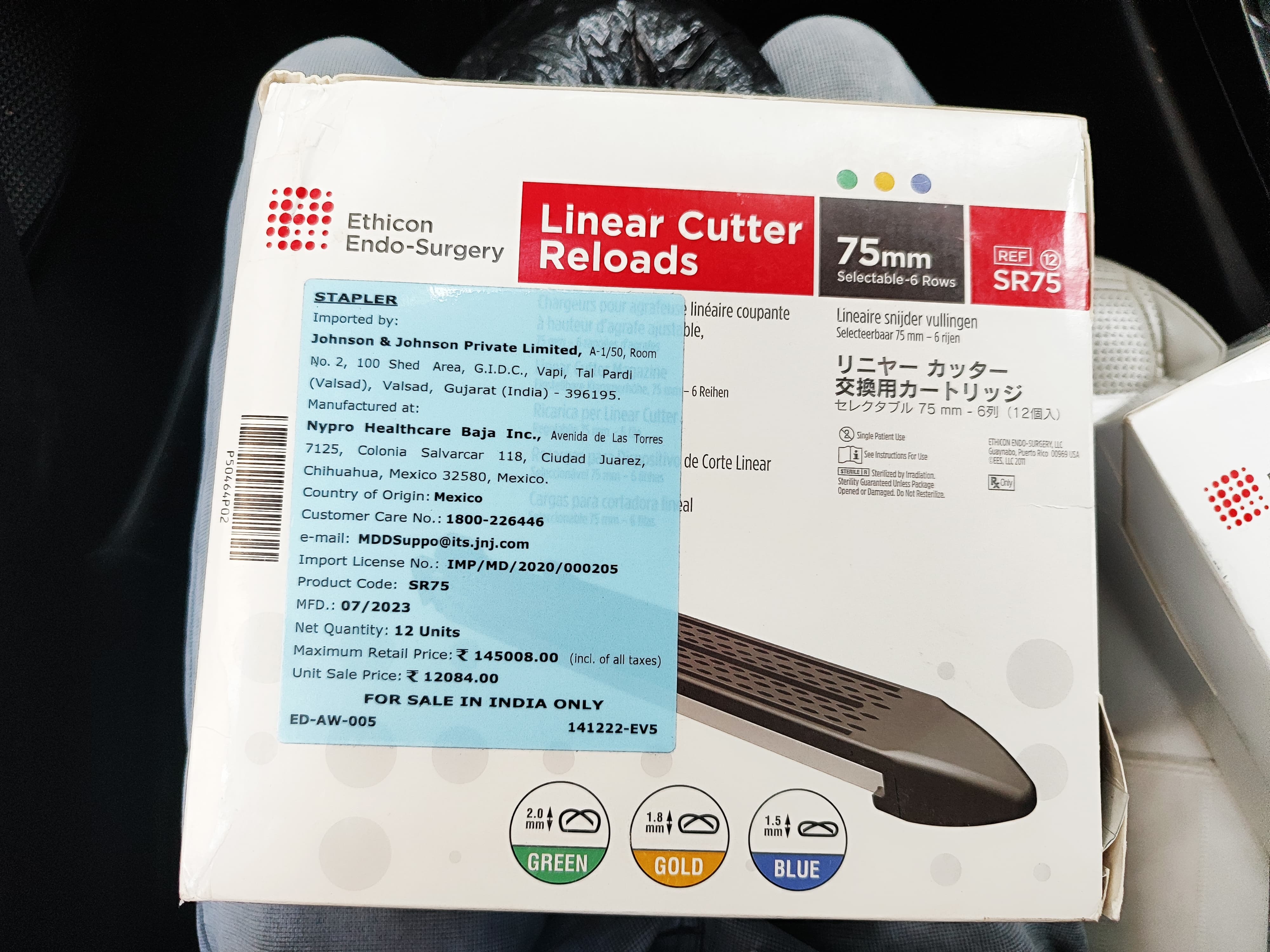 Ethicon Sr75 - Linear Cutter Selectable 6 Rows Reload 75mm And 55mm - Use Type: Multiple Use