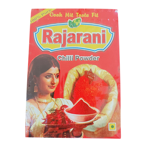 शिमला मिर्च पाउडर पैकेट