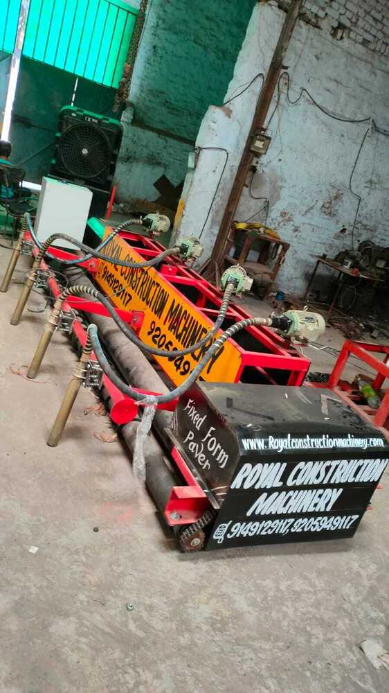 कंक्रीट सड़क पैवर मशीन