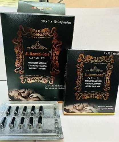 शिलाजीत अश्वगंधा मुस्ली केसर कैप्सूल