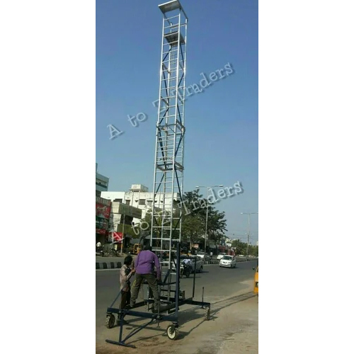 इलेक्ट्रिक पोल रखरखाव सीढ़ी