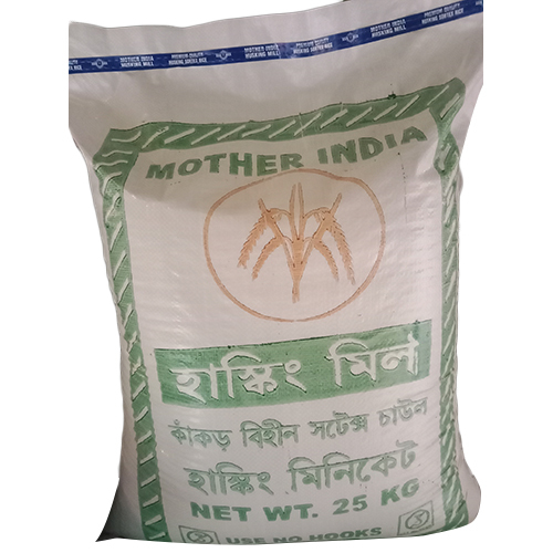 25 Kg Baskathi Rice - Color: White