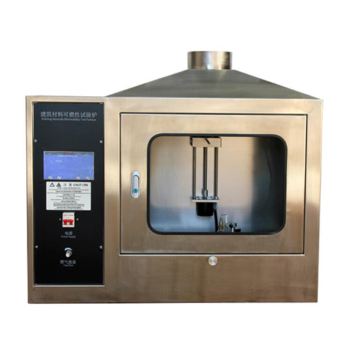 Building Material Flammability Test Furnace - Material: Mild Steel