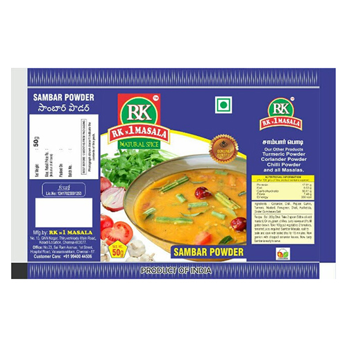 Sambar Powder Packaging Pouch - Color: Multicolour