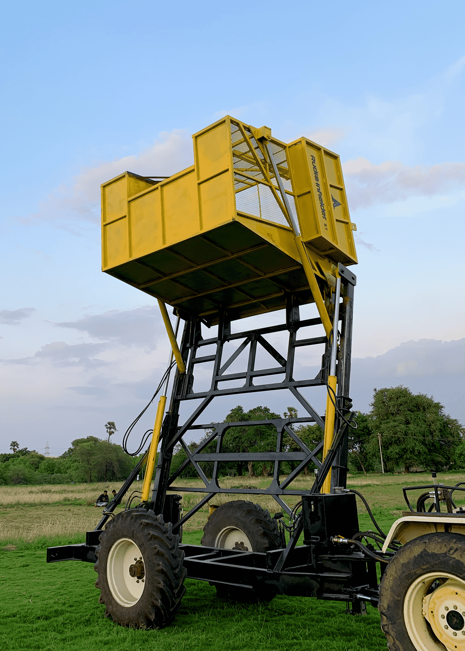 Rudra Infielder 5.5 T