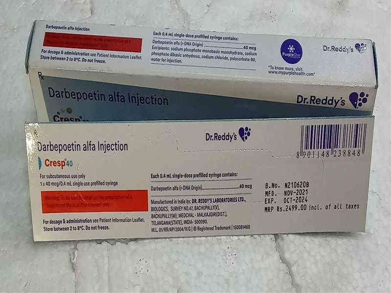 Cresp 40mcg Injection - 40 Mcg Darbepoetin Alfa For Anemia Management | Refrigerated Storage, Stimulates Red Blood Cell Production