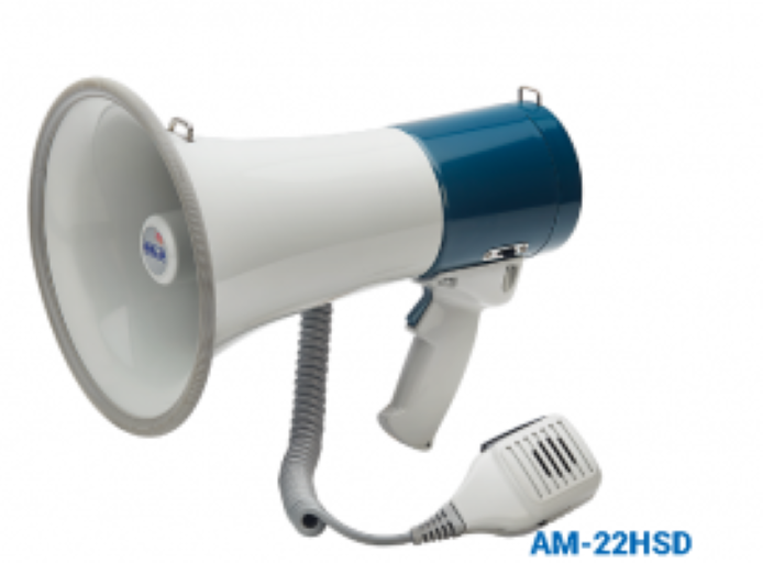 Megaphone 220u Mega