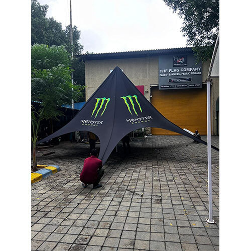 Star Tent - Capacity: 5+ Person