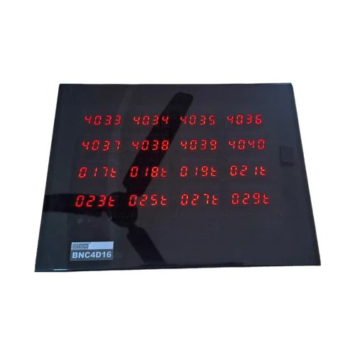 नर्स कॉल मॉनिटरिंग सिस्टम डिजिटल सीरीज D-20D-30