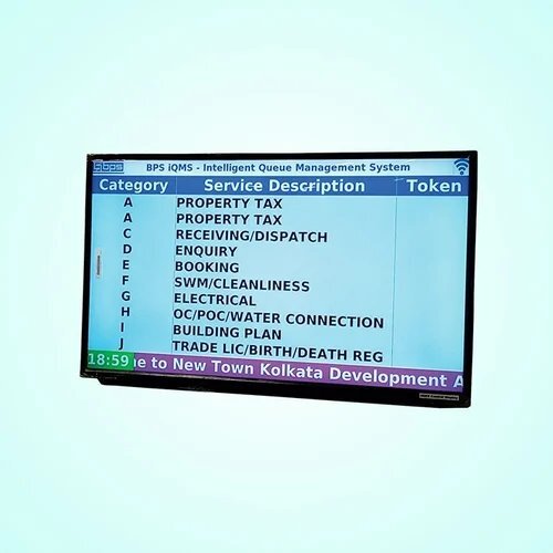 सूचना प्रदर्शित करने की प्रणाली