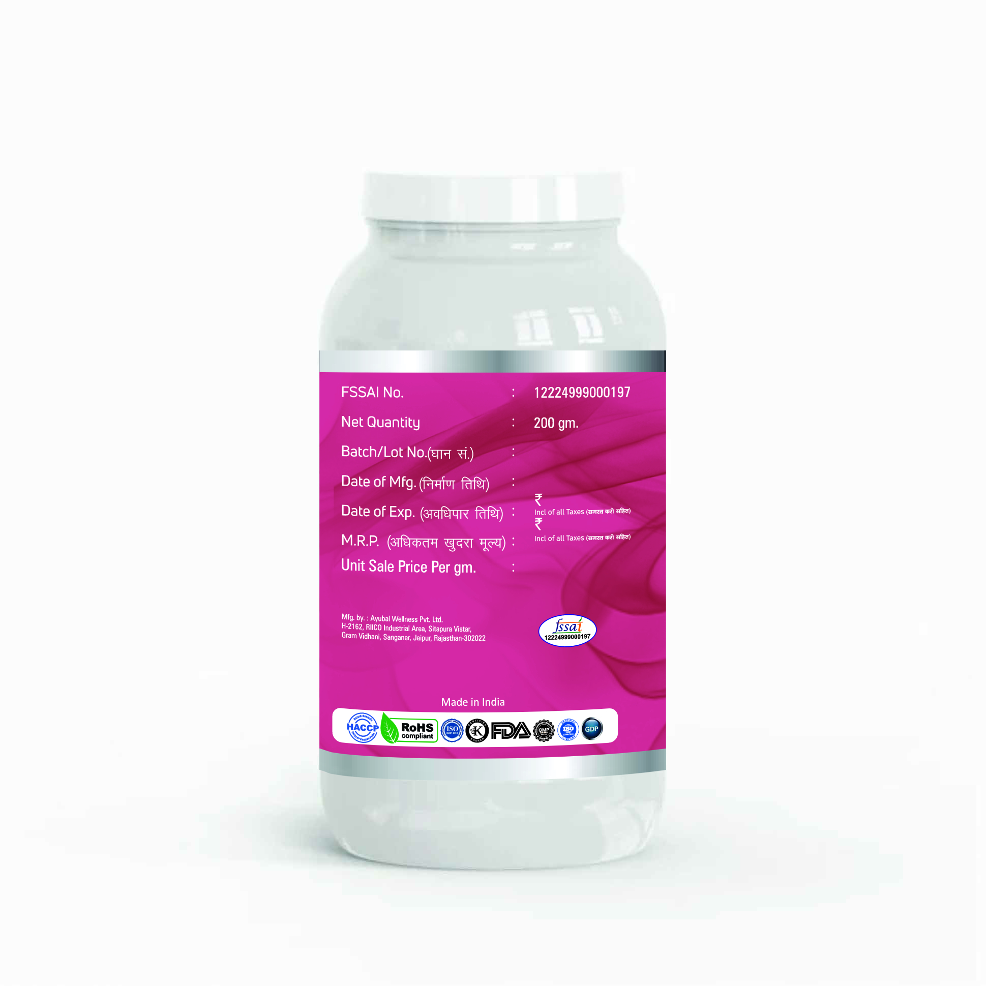 Stem Cell Powder - Plant-based Cell Powder, 200 Gm Weight, White Color In Plastic Jar | Supports Cellular Health & Anti-aging Benefits, 2-year Shelf Life