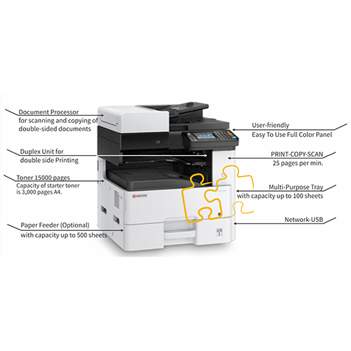 KYOCERA M4125dn - 590x590x688 mm | Multifunctional Document Processor, 25 PPM, Duplex Printing, 15,000 Pages Toner Capacity, User-Friendly Full Color Panel