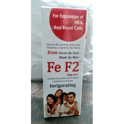 आयरन और जिंक सिरप