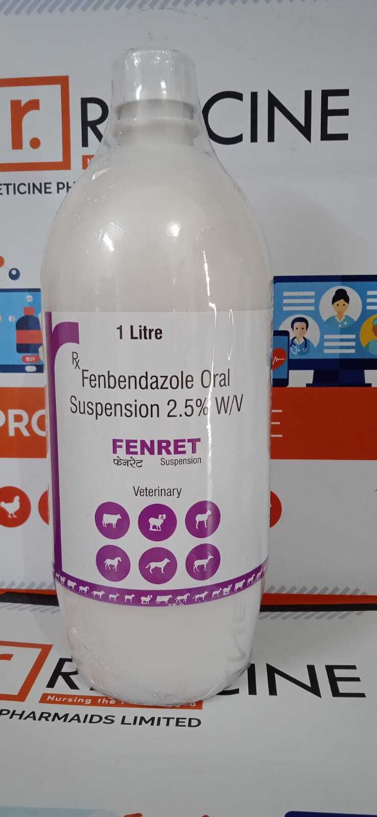 Enrofloxacin Oral Solution