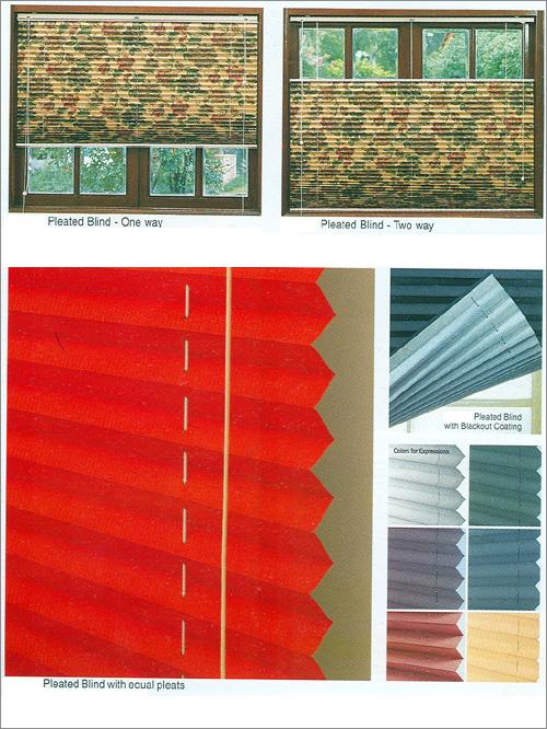 प्लीटेड ब्लाइंड्स