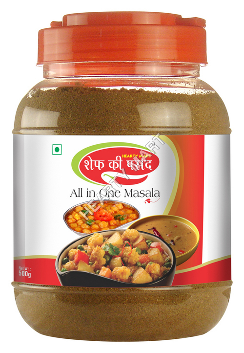 सभी एक में गरम मसाला