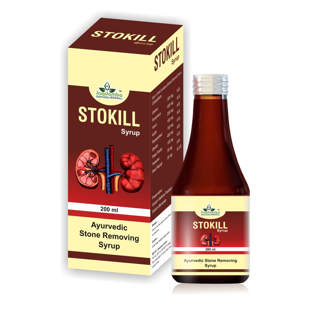 Stokill Syrup - Age Group: For Adults