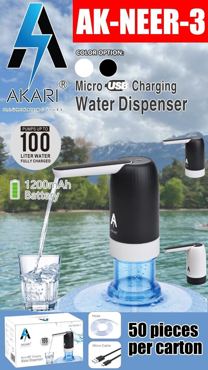 Water Dispenser - Color: Multicolour
