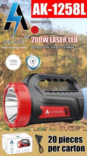 200w लेजर एलईडी